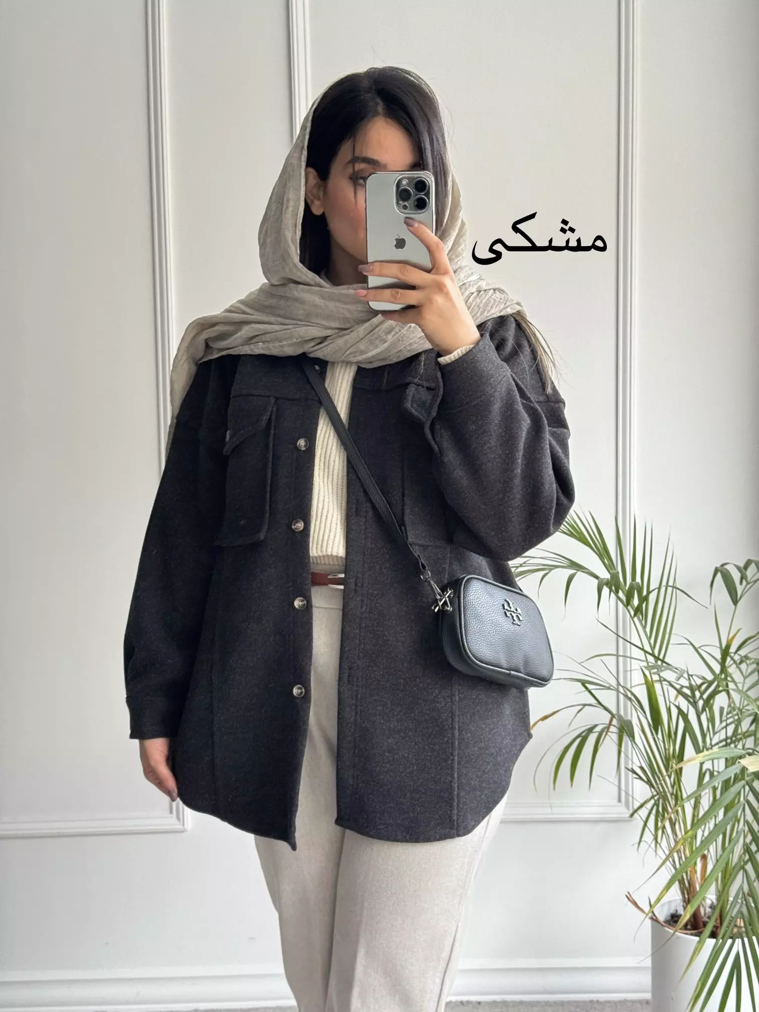 پالتو فوتر نگارین